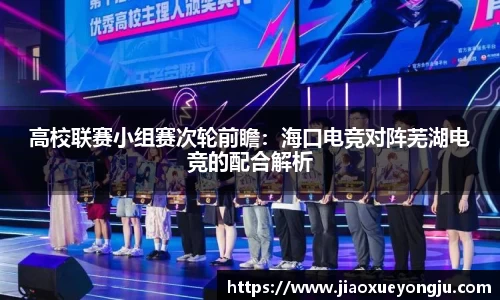 金沙8888js官方网站