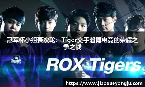金沙8888js官网