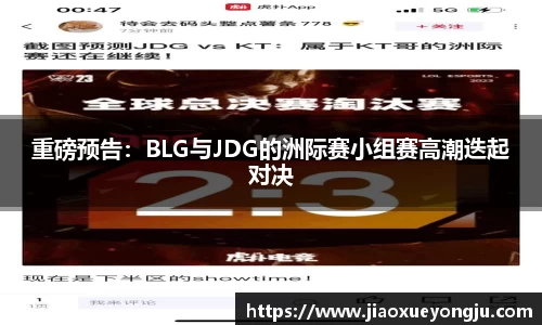 金沙8888js