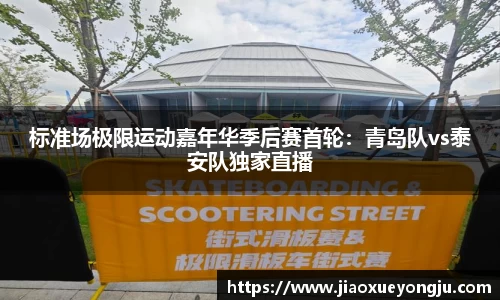 金沙8888js官网