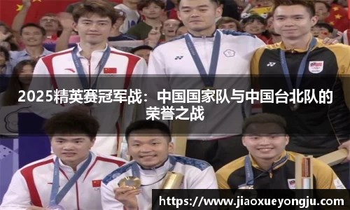 金沙8888js官网