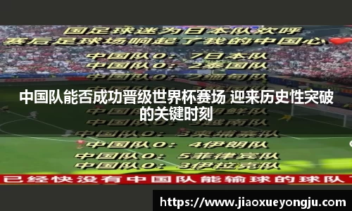 金沙8888js官方app