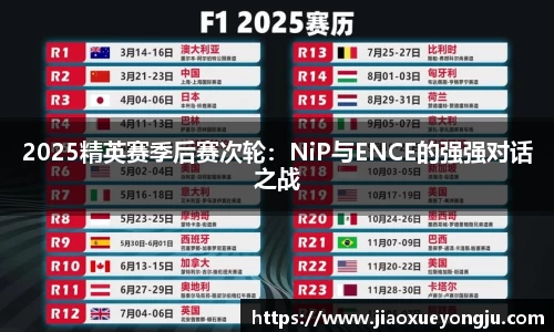 金沙8888js官网