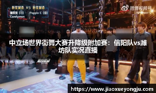金沙8888js官网