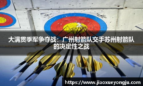金沙8888js官方网站