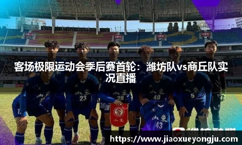 金沙8888js官网