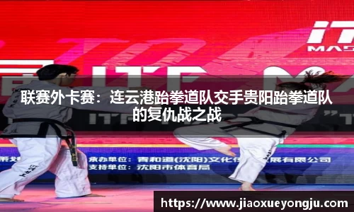 金沙8888js官方app