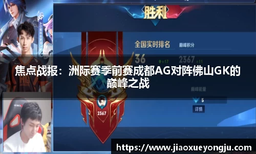金沙8888js官方app