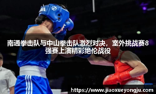 金沙8888js官网