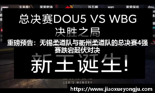 金沙8888js官方app