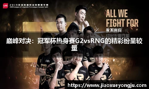 金沙8888js官网