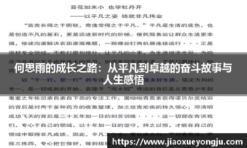 金沙8888js官方app