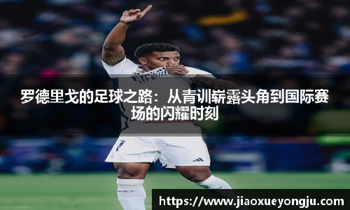 金沙8888js官网