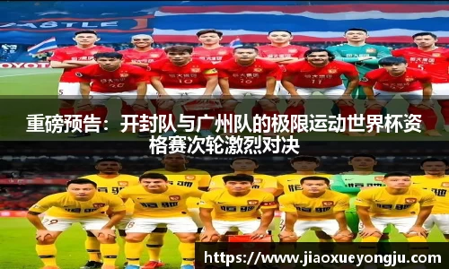金沙8888js官方网站