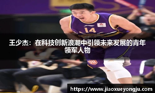 金沙8888js官方网站
