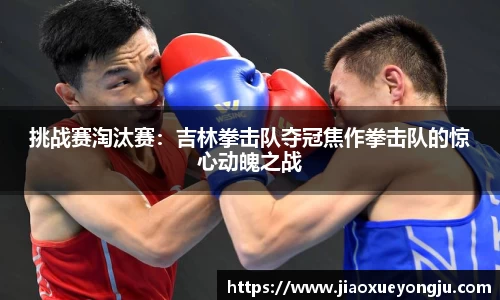 金沙8888js官网
