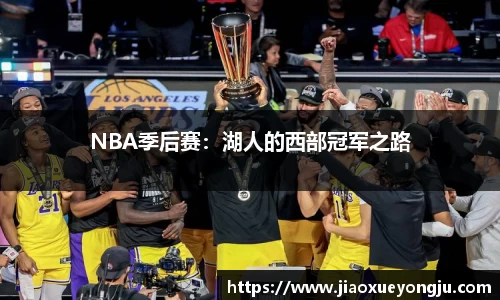 金沙8888js官方网站