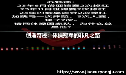 金沙8888js官网