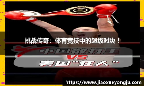 金沙8888js