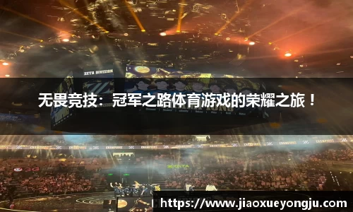 金沙8888js官方app