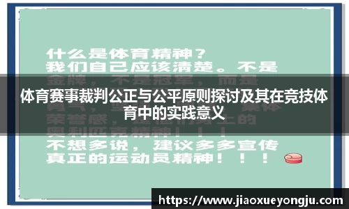 金沙8888js