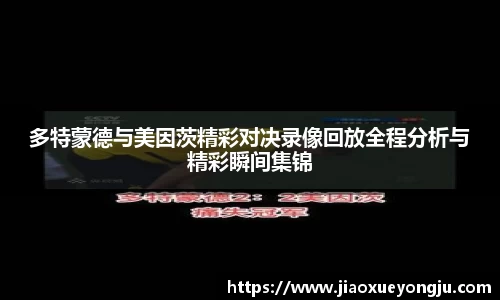 竞技宝官网网站