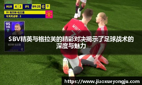 竞技宝官网网站