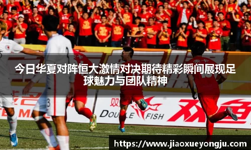 竞技宝官网网站